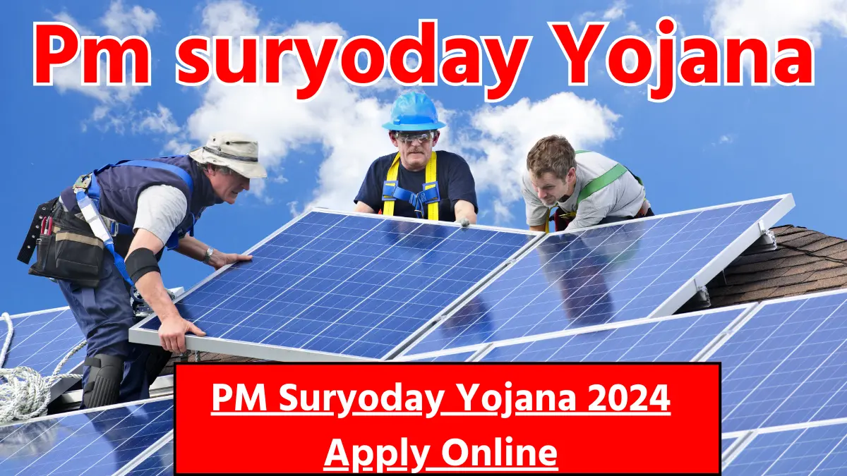 PM Suryoday Yojana 2024 Apply Online