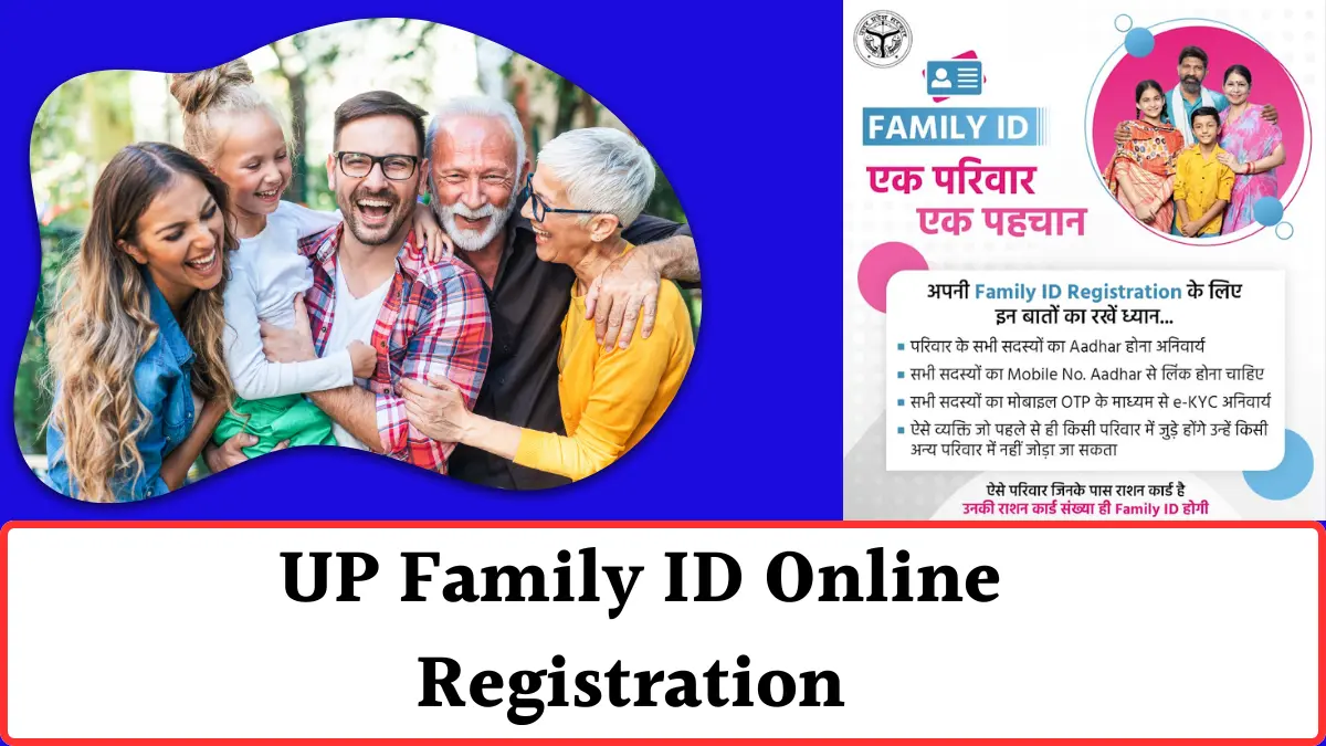 UP Family ID Online Registration