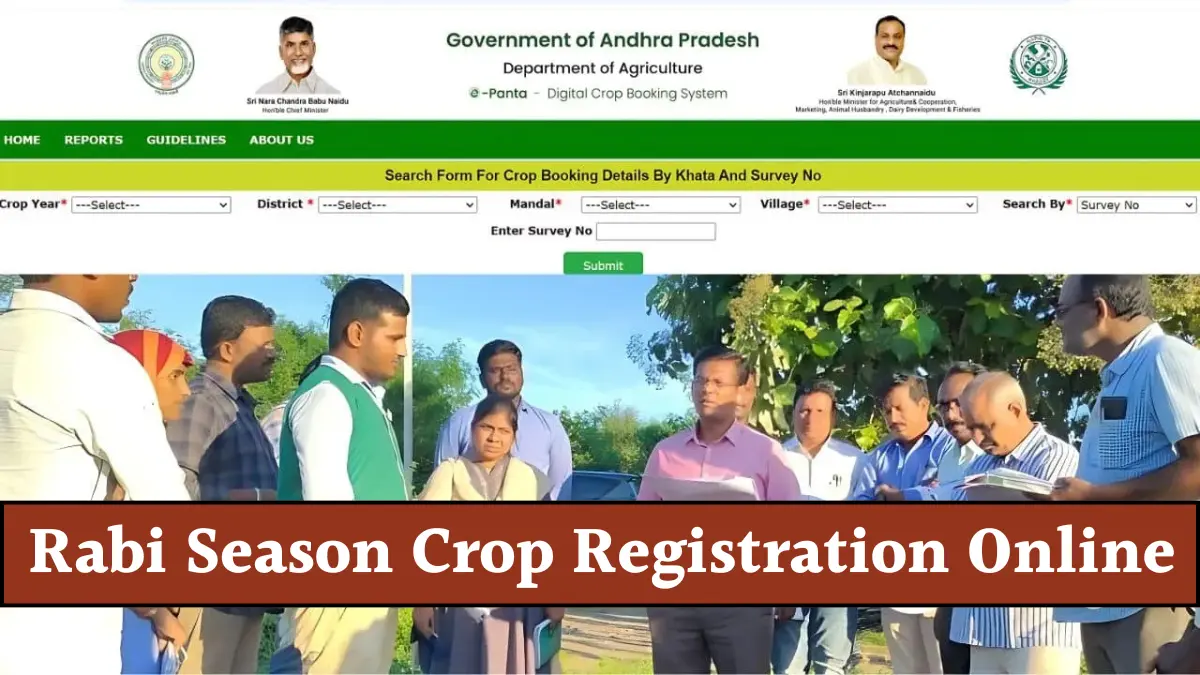 Rabi Season e-crop Registration