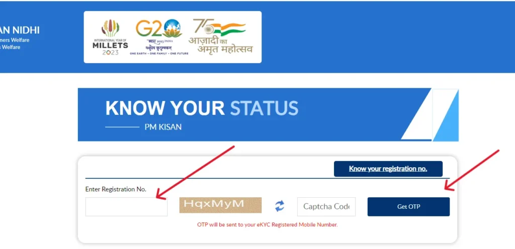 PM Kisan 19th installment status check Aadhar card