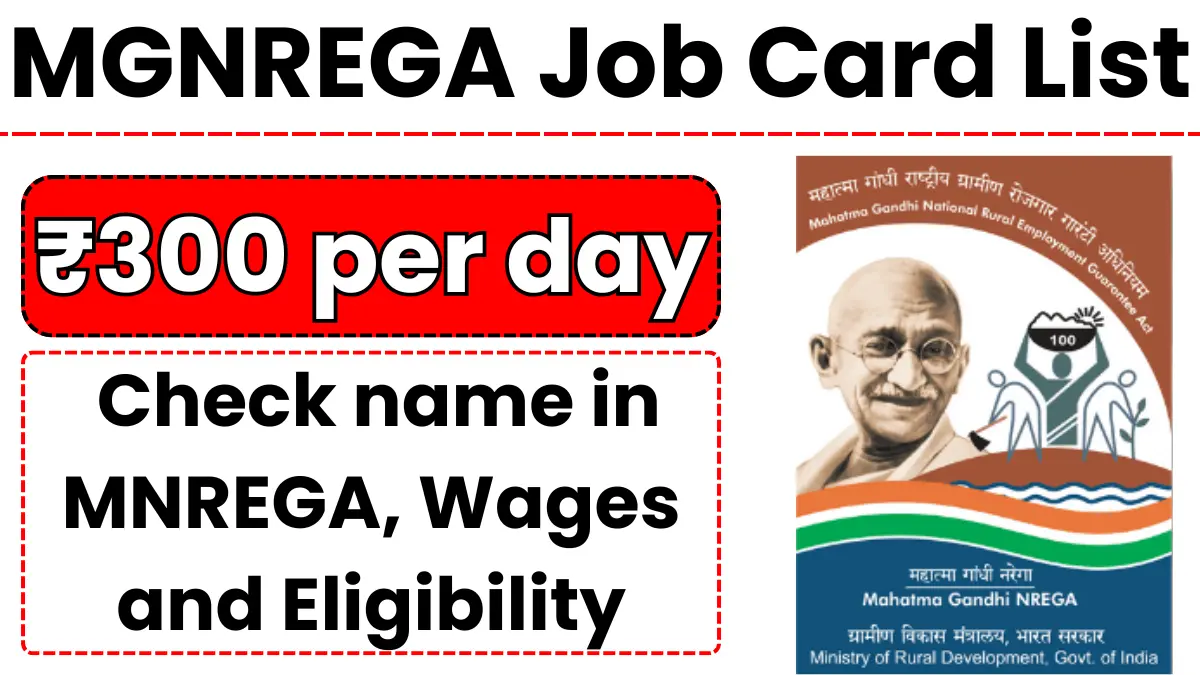 MGNREGA Job Card List 2024